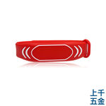 IC UID RFID NFC 可擦寫 可複製 拷貝 Mifire13.56感應扣 門禁卡 電梯 磁扣 感應手環腕帶, , large