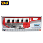 [DJ TOYS] 動感肩揹式鍵盤, , large