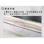 GS MALL 台灣製造 油畫枕頭套「真愛大師」一入 柳清松 萊卡枕頭套 舒眠枕頭套 枕頭套 枕頭 真愛大師 油畫枕頭套, , large