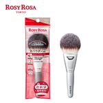 【千康購物網】Rosy Rosa 全效漂漂刷-粉狀專用 1入【新品上市】, , large