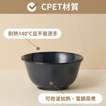 【哩皿食器】台灣製  CPET 潔晶麵碗｜春茶綠, , large