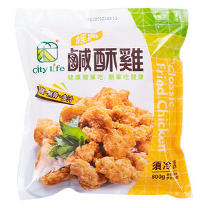City Life 經典鹹酥雞(每包約800g)