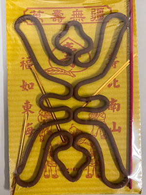 Shou xiang