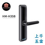 電子鎖 HOME 安住電子鎖 安住 HM-H35B 五合一 指紋 密碼 卡片 藍芽 APP 輔助鎖, , large