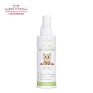 GBPH All in one deodorant spray for cats green hibiscus 150ml