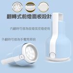 GS MALL LED三段式提燈/露營燈/照明燈/夜燈/手電筒/三段式燈/LED燈/多功能燈/提燈, , large