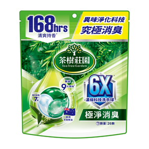 Tea Tree Garden laundry- deodorization