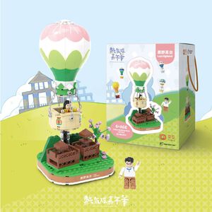 【TRUE WAY TOY】2024熱氣球嘉年華-五種款式