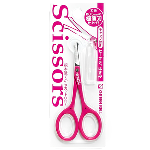 【Greenbell】Nostril Scissors
