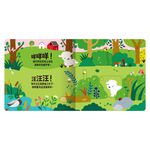 HOLIU CREATIVE CO.,LTD, , large
