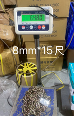 WIN 五金 WIN吊鍊 8mm(2T)*15尺 彎鉤吊鍊 起重鍊條 吊重鍊條 美國吊鍊 吊重鐵鏈 規格內詳 搬運 吊重, , large