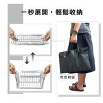 IGT Collapsible Mesh Basket, , large