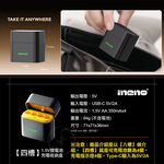 【ineno】3號/AA 恆壓可充式1.5V鋰電池全新特大能量3700mWh32入+(3號4槽)AI隨身收納盒充電器, , large