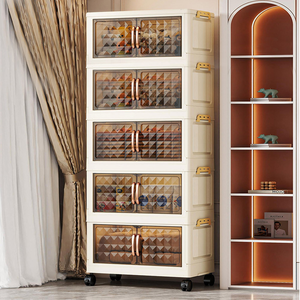 【AOTTO】50面寬雙開門透明可視格子磁吸五層折疊收納櫃(AC-5025)