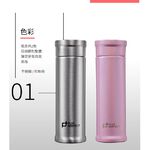 PERFECT 理想牌 鈦品味方形真空保溫杯鈦杯保溫瓶 470cc不鏽鋼-Leidea樂德兒, , large