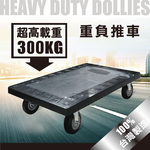 yongli, , large