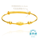 【童樂繪金飾】兒童彌月黃金手環- 金悅寶環 約重0.71錢±0.05 (滿月 彌月金飾 彌月禮), , large