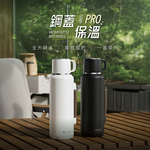 [波克臻選] 鋼蓋保溫杯Pro 1000ml-白色, , large
