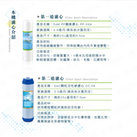 Toppuror_International Specification Triplet 3-Way Water Purifier_【TPR-FT02A】, , large