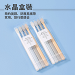 [Beautylife]MUJI Japanese toothbrush / small head soft bristles 16 pieces, , large