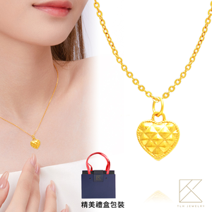 【TLH】菱格愛心 黃金項鍊禮盒 約重0.07錢±3厘 (母親節禮物 交換禮物 送女友 生日禮物 情人節 尾牙 新年禮物 結婚)