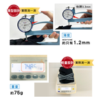 [BODYVINE巴迪蔓]髕骨型護膝-1只(CT-15517-1), , large