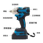 無刷電板手10節1電1充+配件, , large