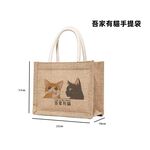 【HT農場】NFC100%紅石榴原汁20入(散裝)贈吾家有貓手提袋, , large