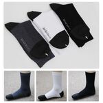 【BVD】竹炭男休閒襪<黑>B349 男襪 長襪 休閒襪, , large