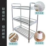 【雙手萬能】不鏽鋼多用途三層廚衛收納架(瓶罐收納/置物架/浴室架/廚房架), , large