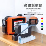 [HANLIN]-ZDP21 mini小型手持式噴碼機 噴碼機 手持 小型 智能 生產日期 打碼機, , large