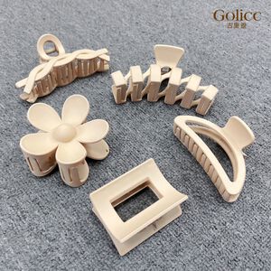 【Gulicc 】