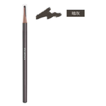 Shu Uemura, , large