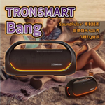 Tronsmart Bang 60W, , large