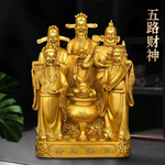 【Brass-Look Five-Way Wealth Gods Figurine】Treasure Gathering, Maximum Wealth, Feng Shui Enhancement, Positive Energy, Perfect for Gifts, Personal Use, Store Display, and Business Prosperity, , large