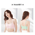 【A&R】日系美背無痕細肩帶內衣 六色任選(AIR SKIN BRA 零重力無痕 無鋼圈 舒適), , large