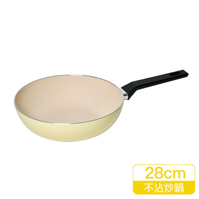 樂扣春日黃陶瓷不沾IH炒鍋28cm