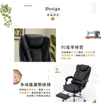 【Hampton 漢汀堡】威爾皮面扶手辦公椅, , large