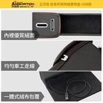 【安伯特】皮革杯架椅縫置物盒(座椅置物盒 縫隙置物盒 置物收納盒 零錢盒 水杯架), , large