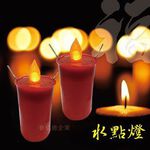 [春佰億]派樂 水點燈 鳳梨款燈芯(1對2支)1對, , large