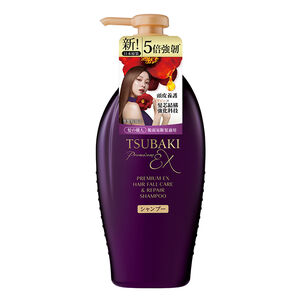 TBK PREMIUM HAIR FALL CARE  REPAIR SP