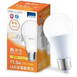 Dance Light 11.5W LED Bulb