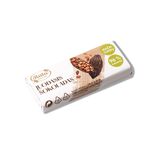 Chocolate 96%,18g, , large