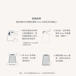 Moshi iVisor AG for iPhone 12 Pro Max 易安裝觸控螢幕防眩保護貼, , large