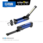 8PP MB6620 Multi-function Folding Desk Clamp Work Light 400 Lumens, , large
