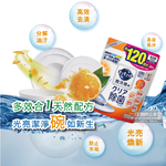 [日日好物]日本花王kao洗碗機專用檸檬酸洗碗粉(550g補充包)-橘香(橘袋), , large