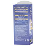 LUX GLOSSY SMOOTH OIL MIST BLU, , large