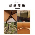 【Treewalker 萊茂】奶茶雲屋充氣帳 (2-4人), , large