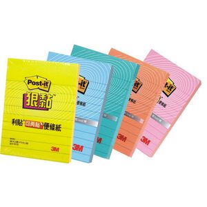 3M 狠黏 643S橫格便條紙(多色)淺藍,  3M 狠黏 643S橫格便條紙(多色)淺藍