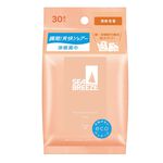 SEA BREEZE臉身體用涼感濕巾皂香, , large